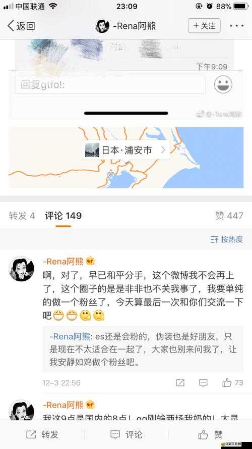 生猴子軟件視頻教程詳細解析與使用指南