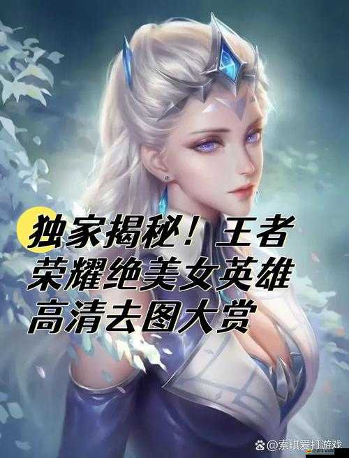 啊嗯好大好爽：讓你欲罷不能的極致體驗