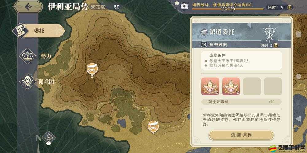 Occulmist篝火測試全面解析，問題集中反饋與玩家疑惑大揭秘