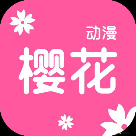 櫻花漫畫免費登錄入口今日漫畫網：暢享精彩漫畫無極限