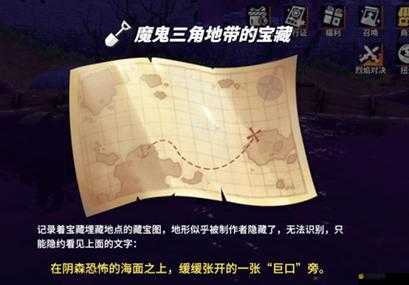 黎明航線神廟深度玩法攻略，全面解析探索技巧與通關秘訣