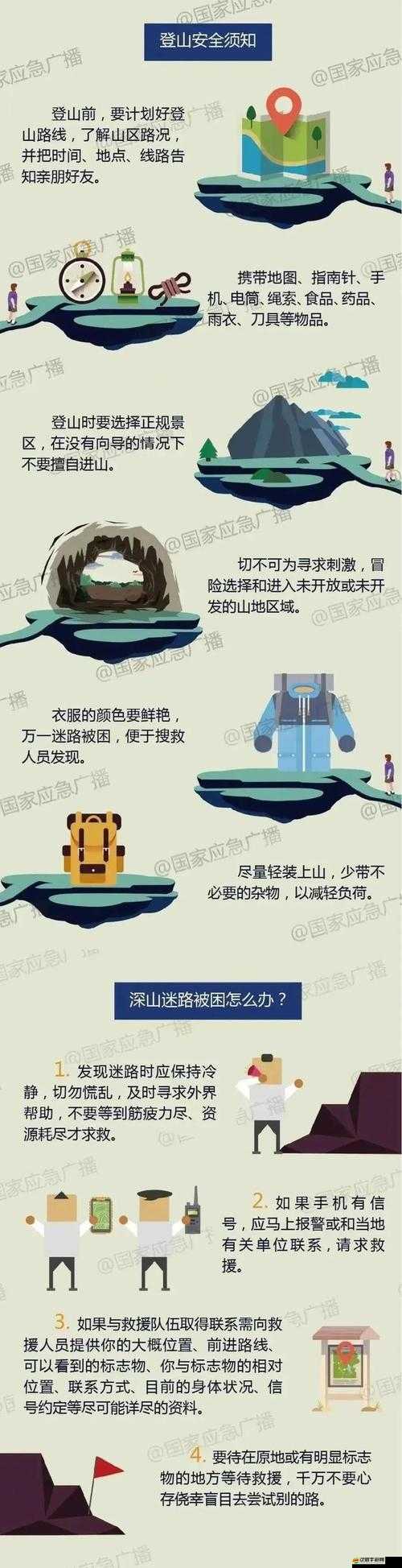 羞羞漫畫登錄頁面首頁登錄觀看暢享精彩內容