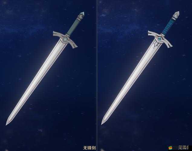 原神中腐殖之劍的最佳契合角色分析，誰能夠最大化其威力？