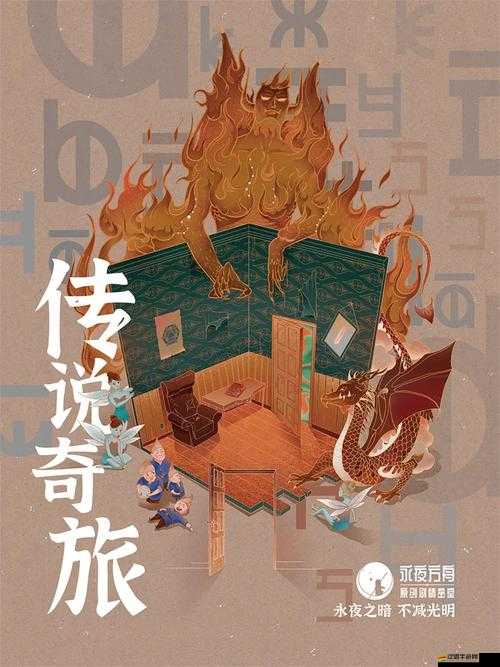 密室逃脫新挑戰，與聰明貓咪攜手共舞的創意解謎冒險之旅