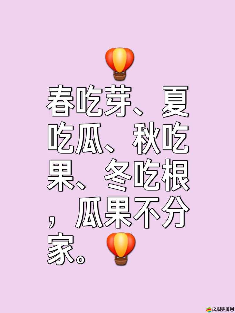 51cgfun 每日吃瓜必吃防走丟，精彩內容不容錯過