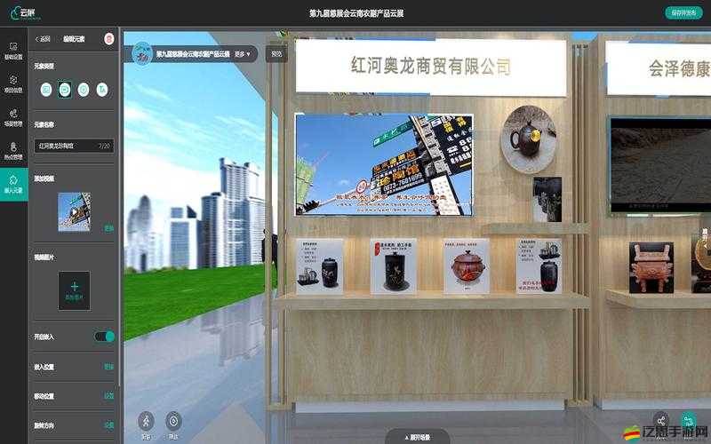 獸ZOOMCLOUDMEETINGS ：打造高效便捷的線上交流平臺
