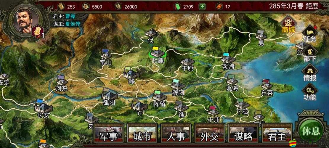 群雄時代全面探索，詳盡尋訪攻略與技巧深度解析