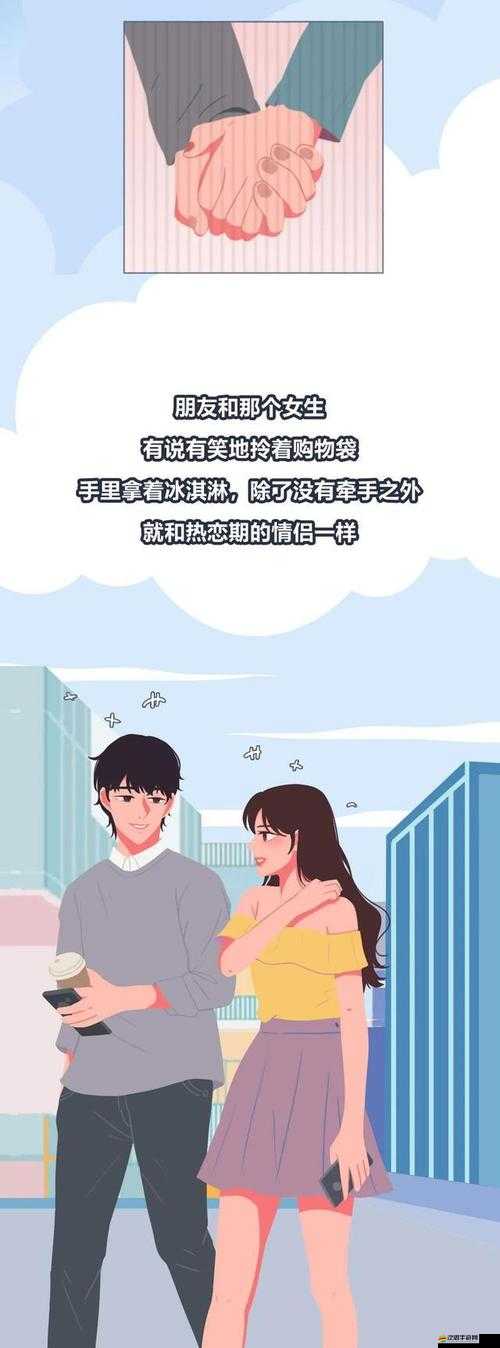 羞羞漫畫在線觀看入口：暢享精彩漫畫無需尋覓