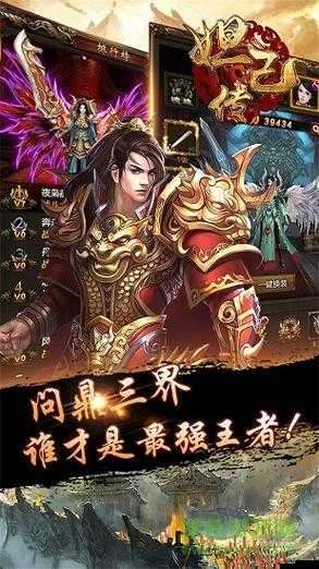 色妲己視頻導航：精彩視頻匯聚之地等你來探索