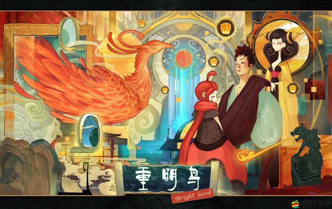 重明鳥引領的穿越神話，一場融合古老傳說與現代奇幻的冒險之旅