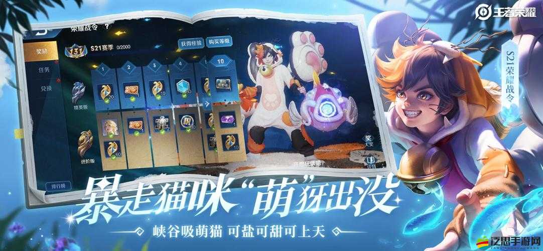 北北北砂CHEAPER2WORK 網站入口：帶你走進精彩的二次元世界