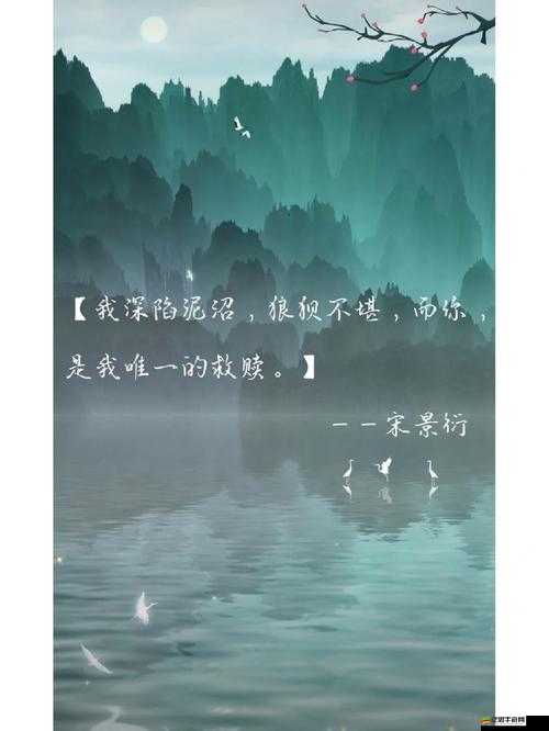 兩個人一前一后以我為中心展開的奇妙經歷