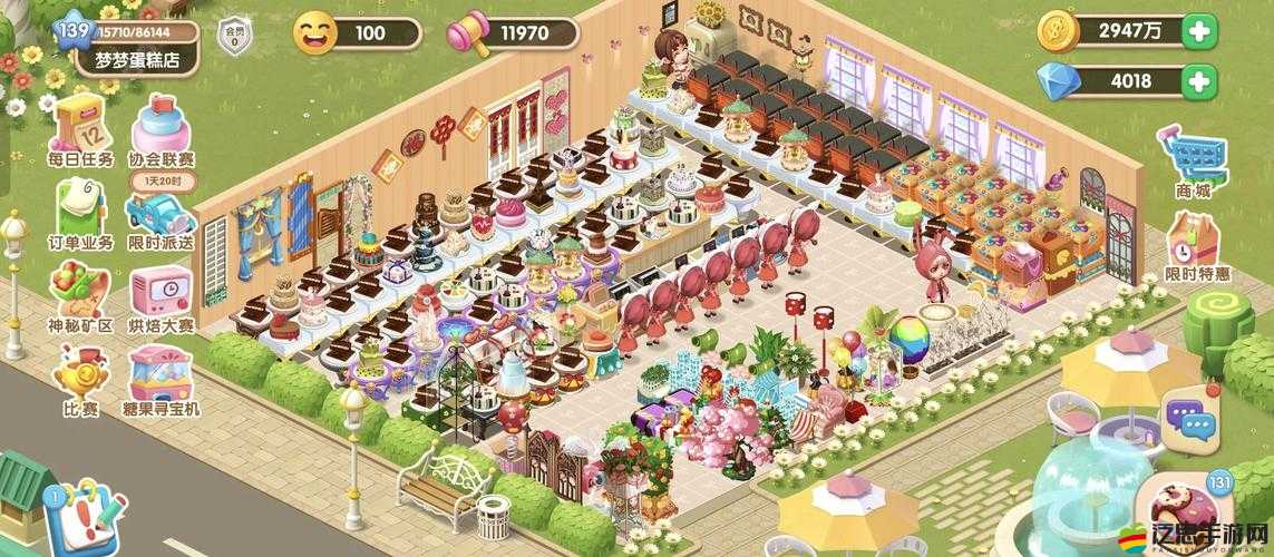 夢幻蛋糕店，甜蜜滋味與無限創意在此完美夢幻交織呈現