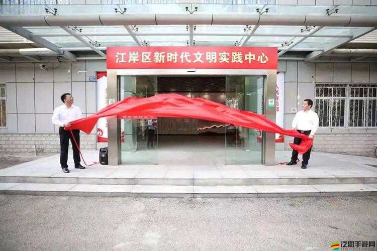 技術討論區 2023 地址變更啦：新地址全新開啟探討之旅