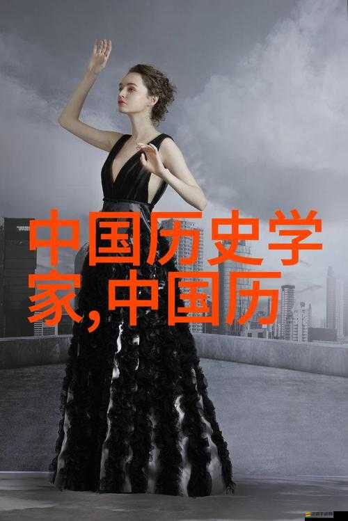 穿越時(shí)空的戰(zhàn)火，揭秘諸侯爭(zhēng)霸截圖背后波瀾壯闊的歷史風(fēng)云