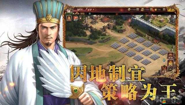 諸侯爭(zhēng)霸時(shí)代，全面解析軟件安裝與配置全攻略，助你輕松稱霸游戲世界