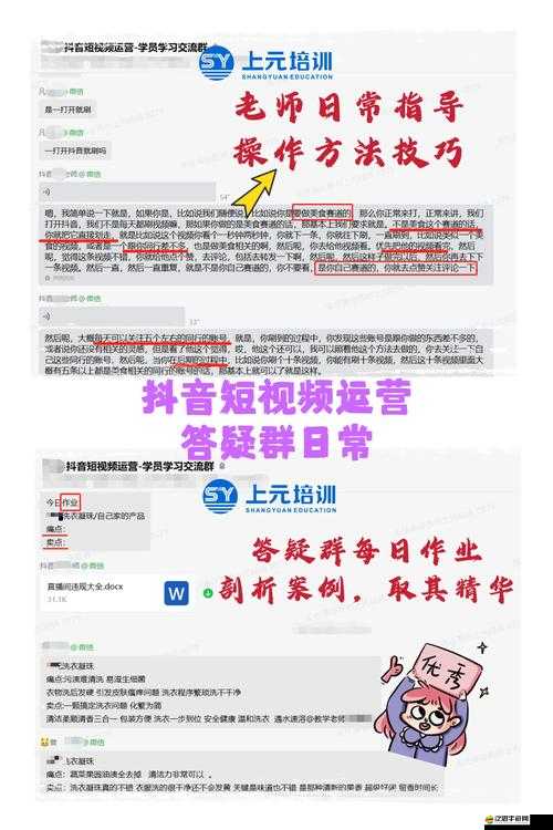 成品人短視頻 APP 推薦值得下載嗎：深度剖析其優(yōu)勢(shì)與特點(diǎn)