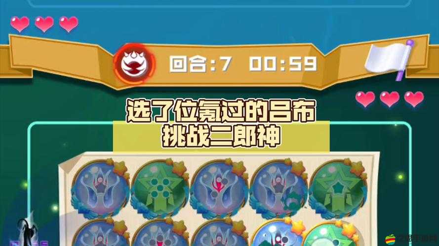 球球英雄6000分高端局深度剖析，頂尖陣容揭秘與實(shí)戰(zhàn)策略全面解析