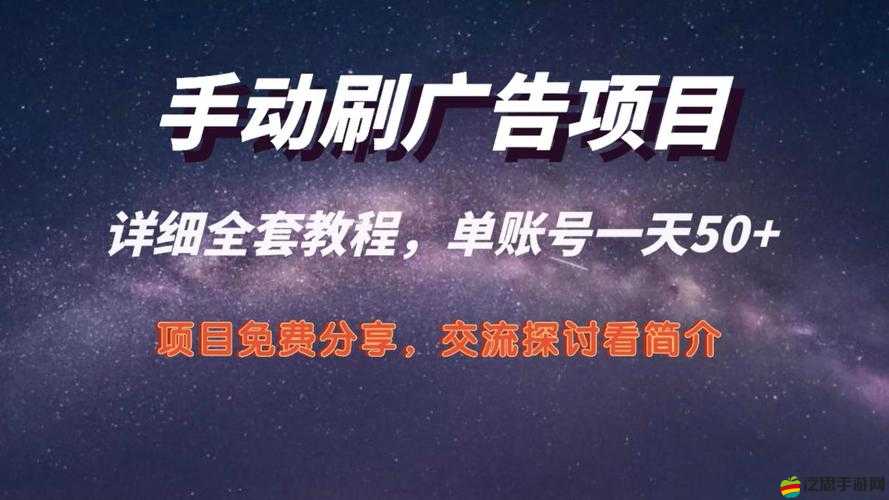 單機游戲刷刷刷模式，深入剖析鉆石獲取與廣告系統(tǒng)的運作機制