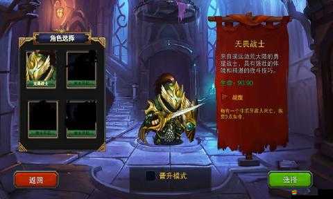 深入探索，迷失古堡中爆發卡牌的詳細特性與玩法介紹