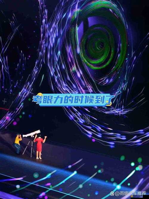 不怕粗短就怕大頭是什么意思：探尋其中隱藏的奧秘