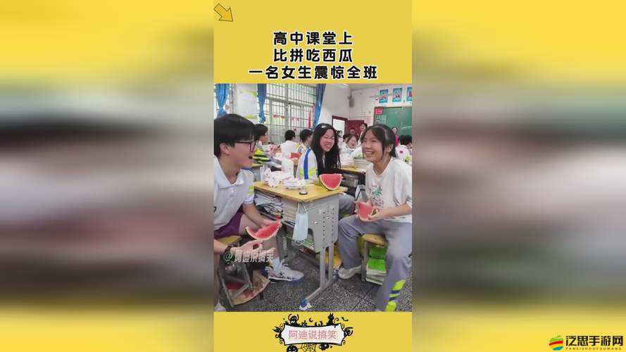 最新視頻仙蹤林歡迎您：帶你領略獨特的視聽盛宴