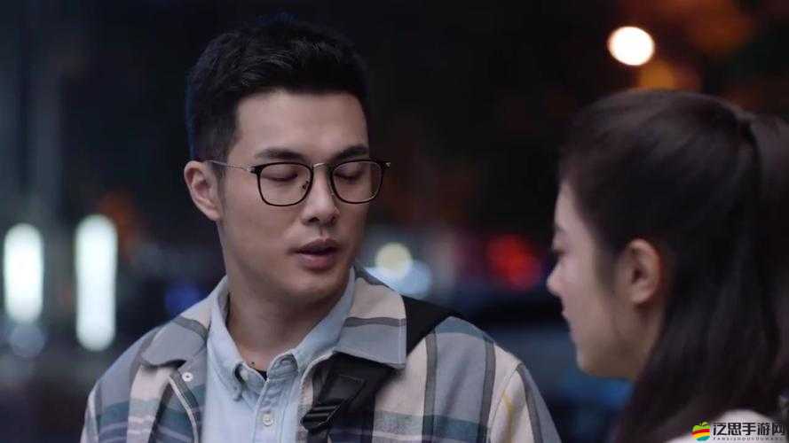 出差途中偶遇渣男前任的日劇：情感糾葛再起