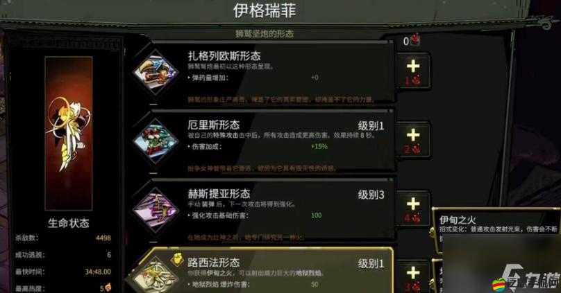 怪獸不低頭，全面解析安裝與配置技巧，助你輕松開啟游戲新世界大門