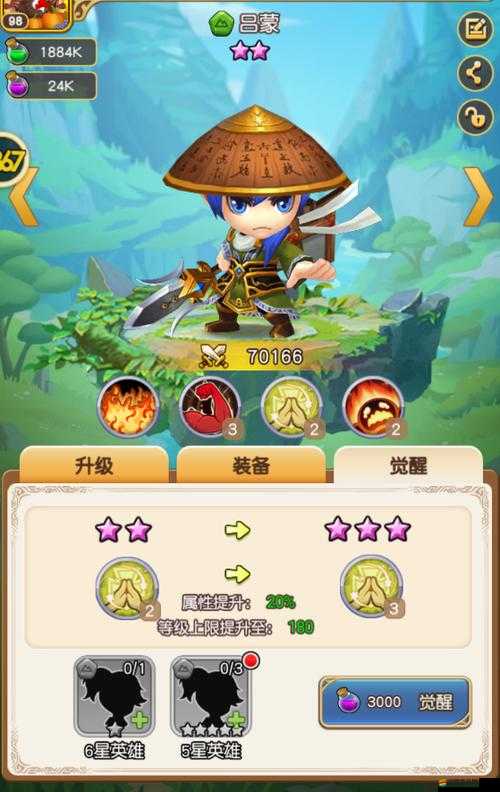 深入剖析放置冒險村游戲，探索無限可能的核心玩法全面揭秘