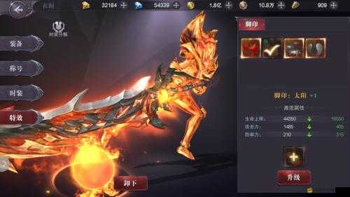 真紅之刃引領(lǐng)潮流風(fēng)尚，解鎖時尚新境界全面揭秘衣櫥系統(tǒng)