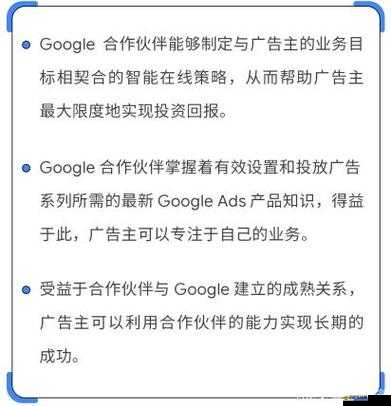 中文字幕色導航：提供精準指引與豐富信息的貼心伙伴