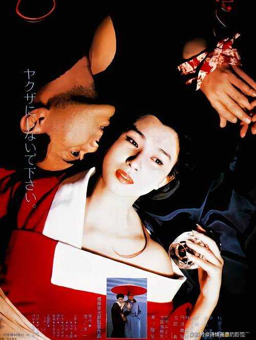亞洲國產(chǎn)精品無碼亂碼三區(qū)愛妃記：跨越文化的情感糾葛