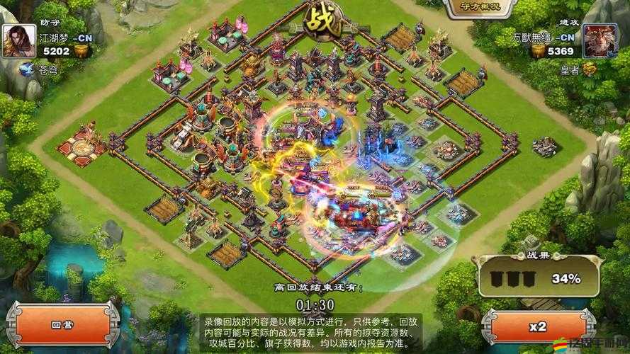 王者爭雄，全面解析攻城掠地玩法策略與技巧攻略