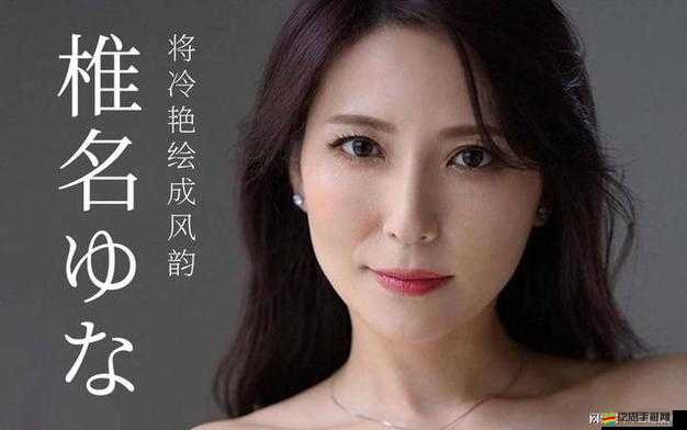 高清無碼黃色：世界的激情之選