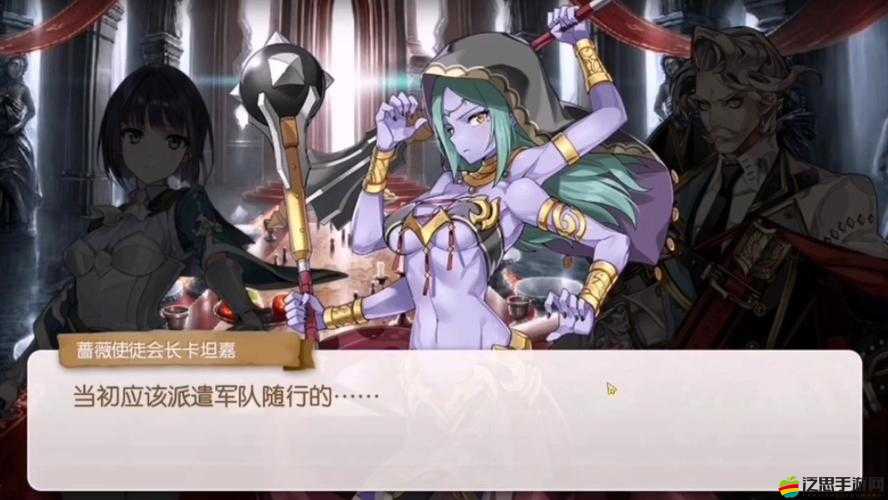 第四色 7777：探索未知的神秘領域