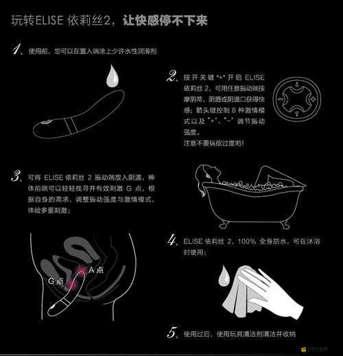 清純白虎美女無間斷潮吹視頻：極致私密快感體驗