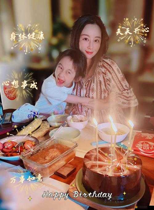海角社區綠意盎然媽媽過生日之際溫馨歡樂氛圍滿滿