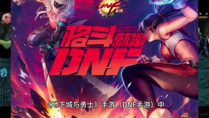 抖陰五周年：回顧過去展望未來創(chuàng)造更多精彩與輝煌