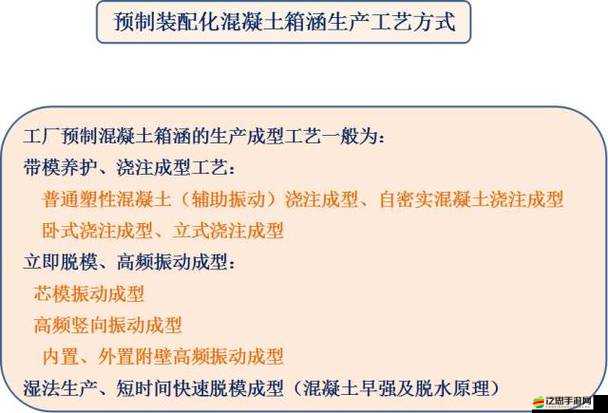 如何免費下載十 8 模軟件：詳細步驟解析