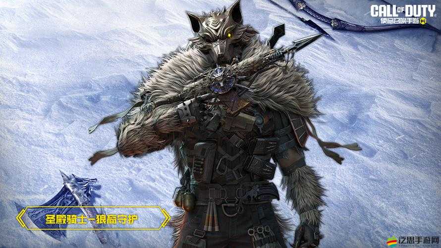探索COD狼人模式樂趣與策略，掌握游戲技巧，提升狼人模式游玩體驗