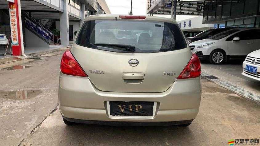 日產(chǎn)精品卡 1 卡 2 卡視頻：體驗(yàn)極致駕駛樂(lè)趣