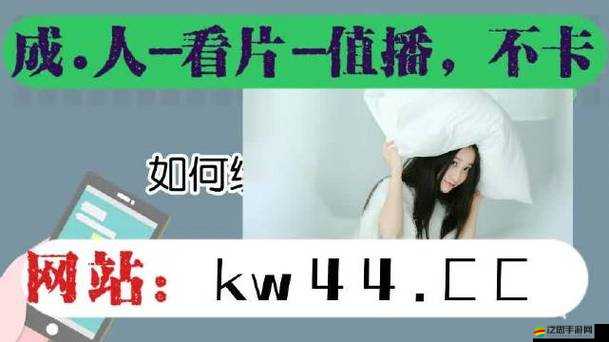 精品無人區一碼卡二卡三：帶你領略未知的神秘領域