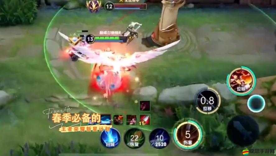18CMIC 姬小滿：靈動可愛的峽谷新星