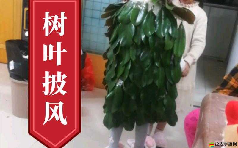 披風少年愛老媽假期回湖南家暢享溫馨親子時光