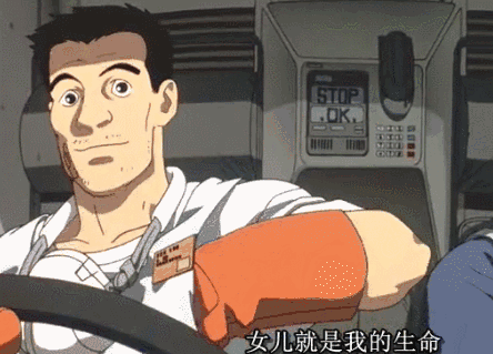 班主任脫衣后與我發生一夜不可描述之事的驚人經歷