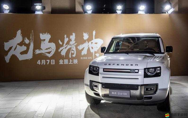 路虎影院在線觀看：提供優質影視資源的絕佳平臺