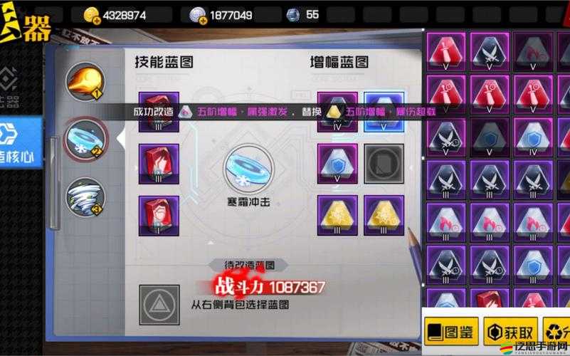 一人之下手游法器深度攻略，外殼高效獲取方法與核心技能完美搭配指南