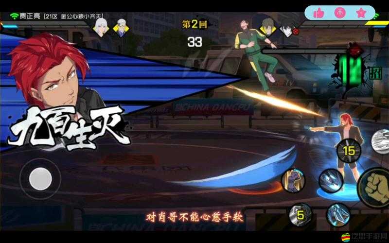 一人之下手游，全面掌握單挑對戰(zhàn)方法與致勝技巧攻略
