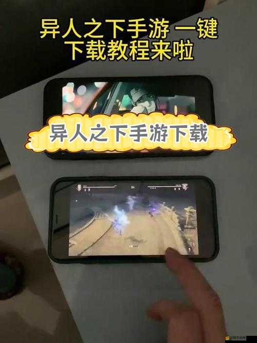 一人之下手游攻略，體力高效升級(jí)策略與快速恢復(fù)體力實(shí)用方法