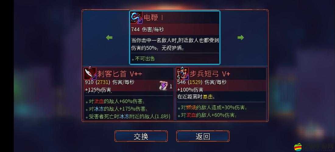 重生細(xì)胞一細(xì)胞打法全面深度剖析，助力玩家實(shí)現(xiàn)從新手到高手的完美蛻變